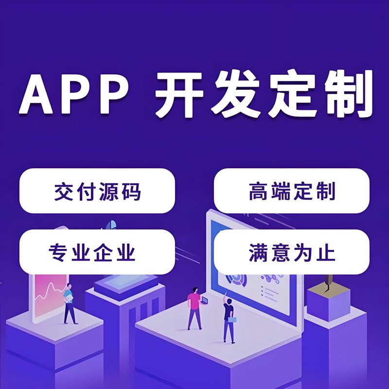 企业信息化管理系统有哪些？这几乎是每个企业管理层都关心的问题。在众多的管理解决方案中，选择适合自身发展的信息化管理系统至关重要。